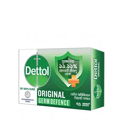 Dettol Soap Bathing Bar Original Germ Defence