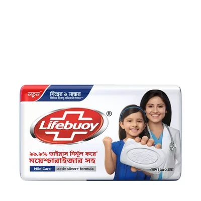 Lifebuoy Soap Bar Care