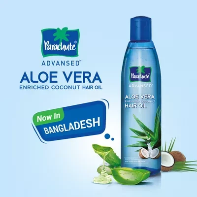 Parachute Advansed Aloe Vera Hair Oil