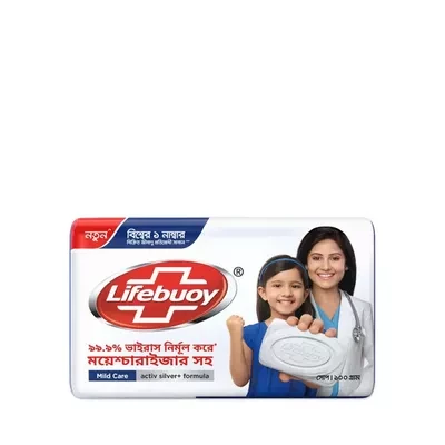 Lifebuoy Soap Bar Mild Care