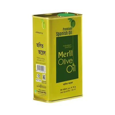 Meril Olive Oil Tin Jar