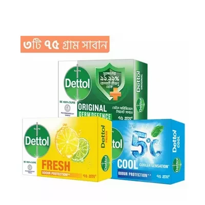 Dettol Soap Summer Pack (Cool, Fresh & Original) 75 gm