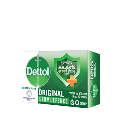 Dettol Soap Original Germ Defence Bathing Bar